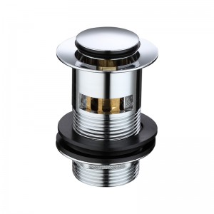 Кликнете върху отпадъка от чадърен басейн