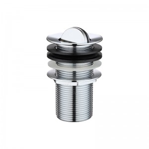 Завъртане на горния край