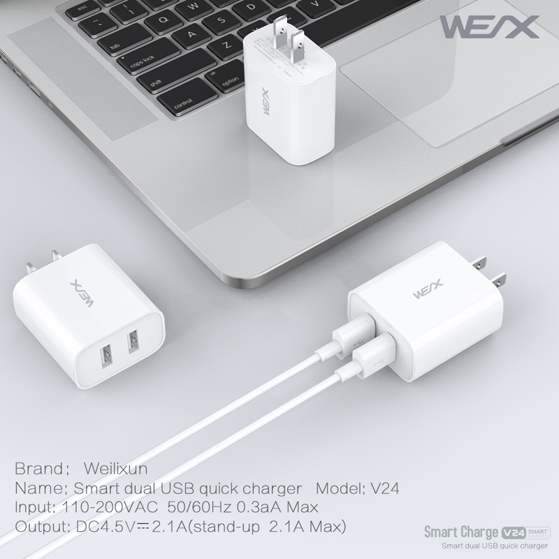 WEX V24 зарядно за стена, USB зарядно устройство, бързо зарядно устройство, двойно бордово зарядно устройство