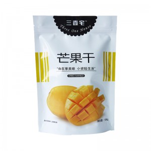 Дизайн по поръчка 100гр