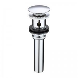 Месингова изскачаща запушалка за вана