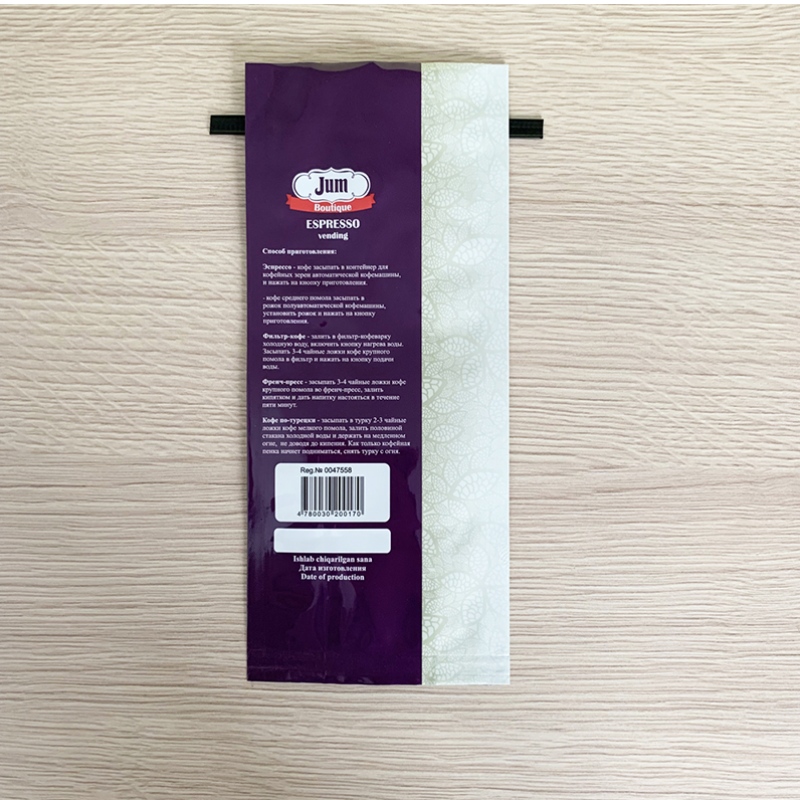 Китай 250 грама странична чанта за кафе с торбичка за обезвъздушаване алуминиево фолио за чанта за кафе с вратовръзка 12 OZ калайдисана чанта за кафе