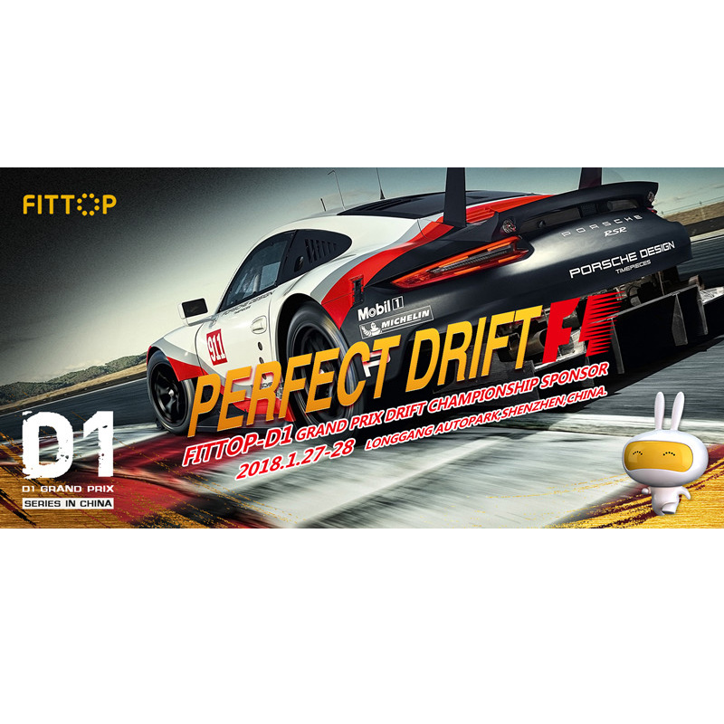 FITTOP SPONSORED D1 GRAND PRIX