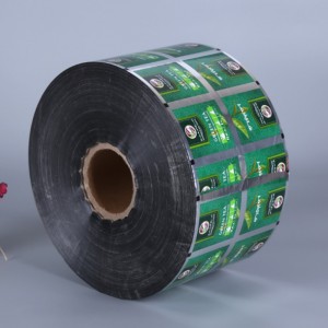 Хладно пластмасово фолио за опаковане от алуминиево фолио за пакетче кафе с мляко чай