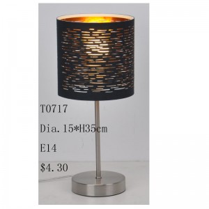 Настолна лампа с нюанс на лазерно изрязана тъкан
