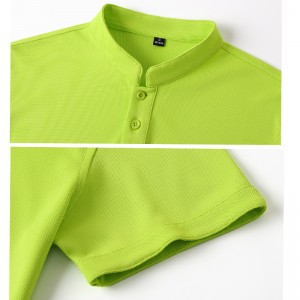 # 1902-Риза-яка с яка