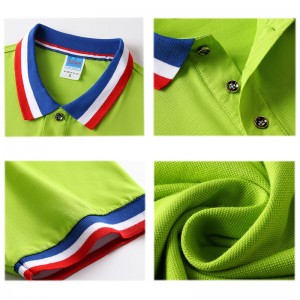 # 1913-Пола с къс ръкав