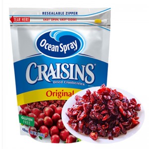 Герметична алуминиева торба с цип за опаковане на сушени плодове / Цип брава Mylar стойка за сушени плодове