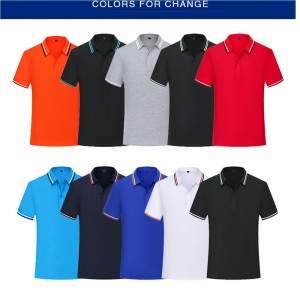 # 1908-Пола с къс ръкав