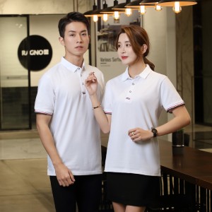 # 1911-Пола с къс ръкав