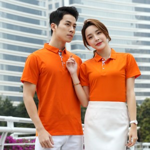 # 1912 - Пола с къс ръкав