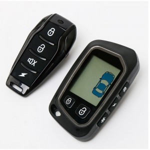 двупосочна алармена система за кола