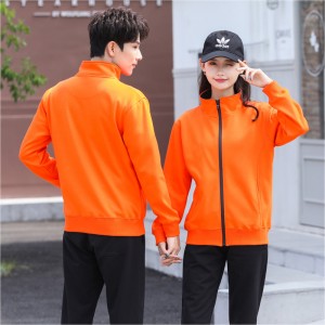 # 8023-Яке с лек флис от цял ​​цип