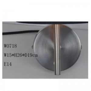 стенна лампа с лазерно отрязан плат