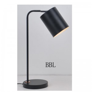 Настолна лампа с метален нюанс и функция за регулиране на сенките