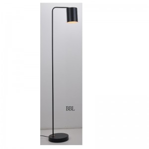 Подова лампа с метален нюанс и функция за регулиране на сенките