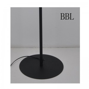 Подова лампа с лазерно отрязан плат от сянка, плоска основа