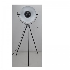 Подова LED лампа със статив с функция за настройка нагоре и надолу, матов черен нюанс вътре в бяло