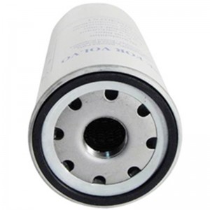 филтър за гориво (20430751)