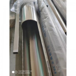 Инспекция на яйца WXJ300