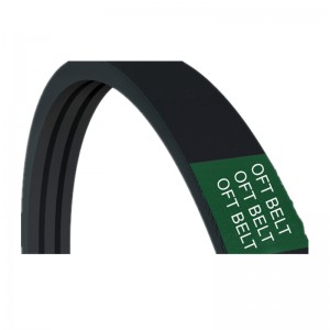 Увит колан V