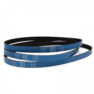 Заден автоматичен ремъчен ремък