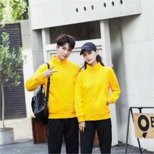 Яке с цип # 308-Berber Fleece