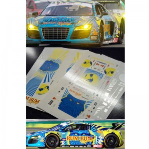 модел автомобил водна пързалка