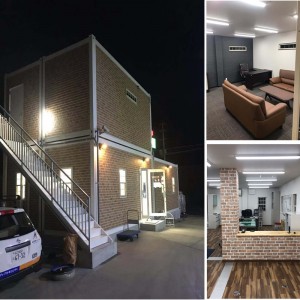 Контейнерна къща