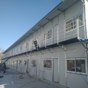 Сглобяема къща