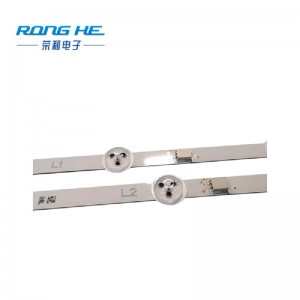 LG LN tv подсветка доведе LED светлина за продажби