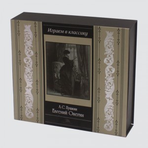 Персонализиран висок клас класически парфюми и грижи за кожата Кутия за подаръци Art Art