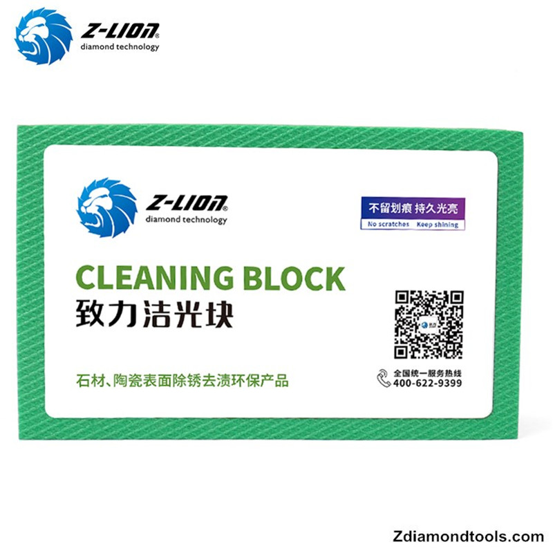 ZL-37P еко диамантени полиращи блокове за почистване на домакинствата