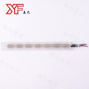 Проводима печатна линия за сребърна паста за домашни любимци