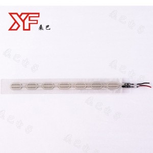 Капацитетен филм