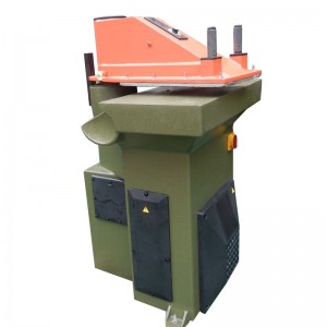 Машина за рязане на раменни обувки