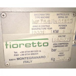 изработка на обувки Fioretto боти крак машина за гладене