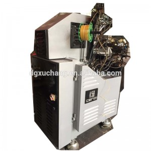 Машина за обувки Cerim K58 за седалка и страна на петата