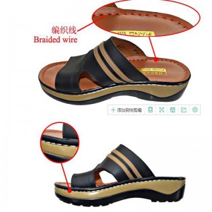 шевна машина за горна подметка на обувки, машини за обувки