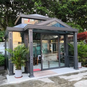 Алуминиева слънчева стая