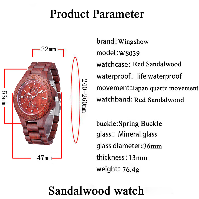 Класически кварцов голям циферблат с червено сандалово дърво