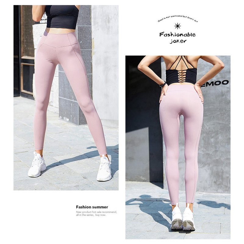 FDMF011- SuperLight Out Pocket High Waist Yga Панталони