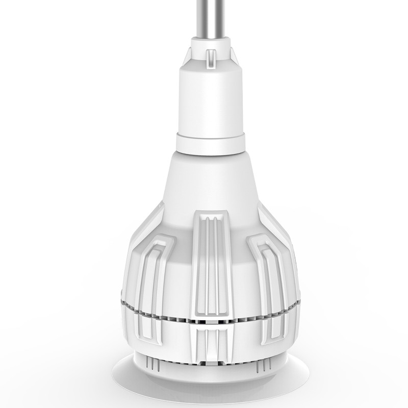 20W LED Retrofit Lamp