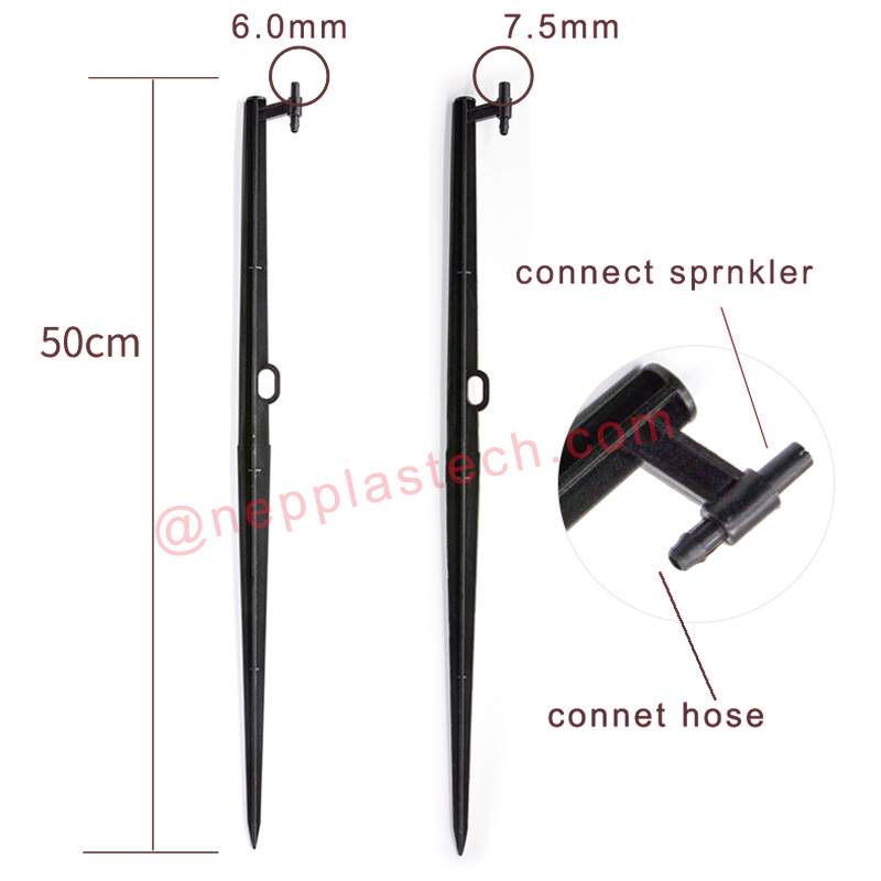 аксесоари за слънчева напоителна система от 15 мм до 60 мм черни струйни микро спринклерни колове