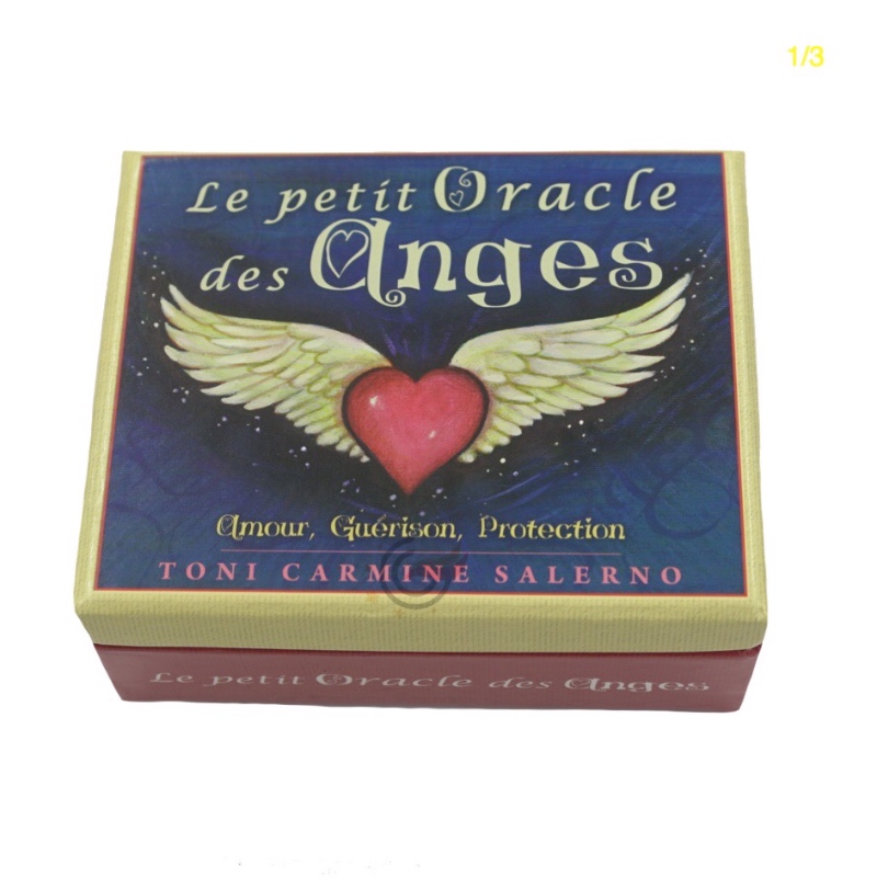 кутийка за парфюм