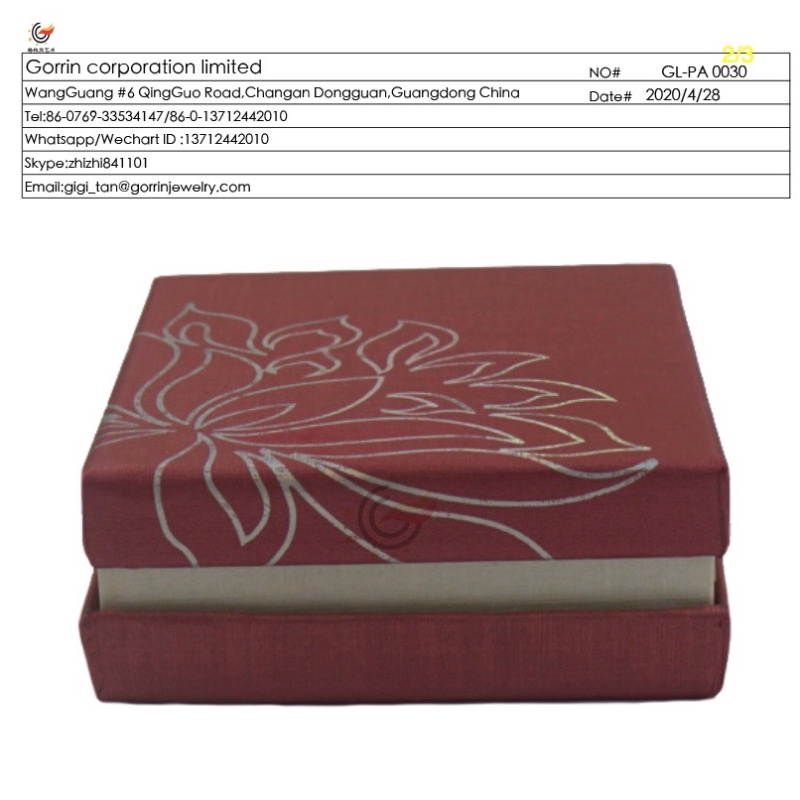 GL-PA0030 Подаръчна кутия