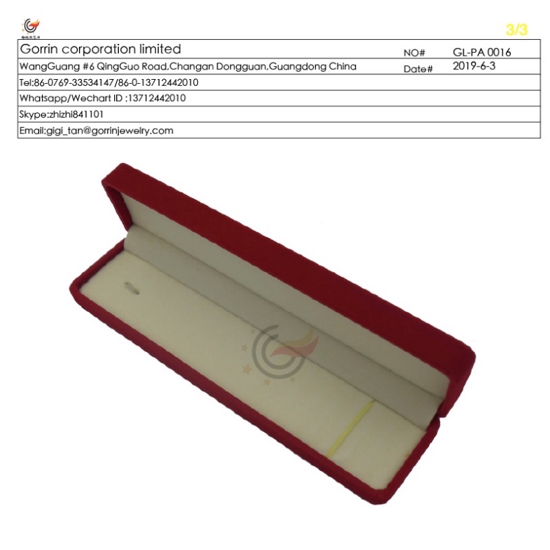 GL-PA0016 Кадифена кутия за бижута