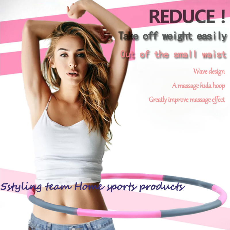 Хула обръч, който може да се отстрани, обръч за отслабване на обръча, отслабване на кръста фитнес оборудване пръстен пяна за масаж...