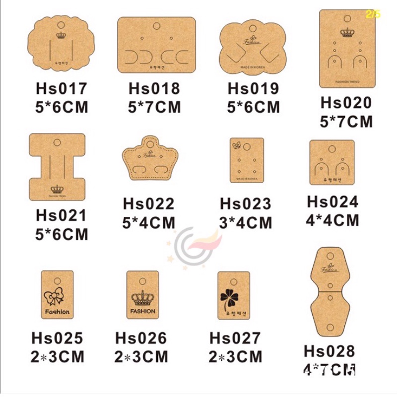 Карта за бижута