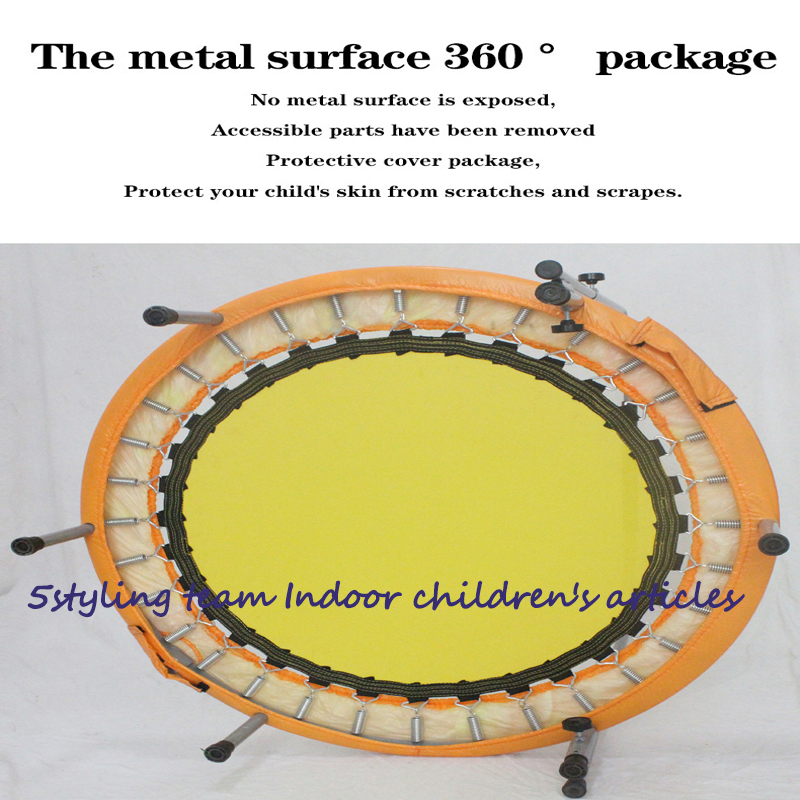 Граница, предназначена за детски трамплини, домашни трамплини, скачане с бънджи, спорт за възрастни, загуба на тегло трамплини